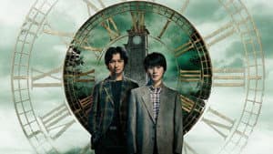 時計館の殺人 — foto 1