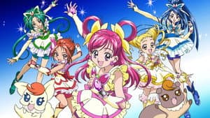 Yes！プリキュア5 — foto 3