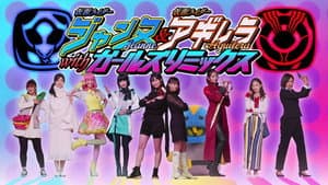 Episodio 2