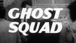 Ghost Squad — foto 1