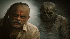 मन-पिशाच — foto 1