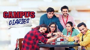 Campus Diaries — foto 4
