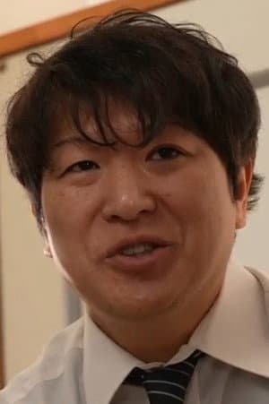Horio