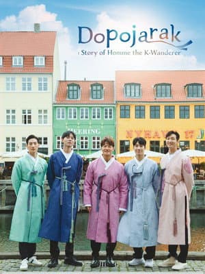 Temporada 1