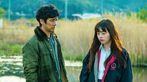 風の電話 — foto 5
