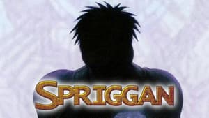 Spriggan — foto 8