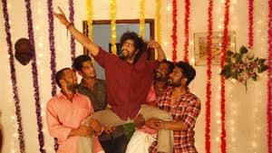பித்தல மாத்தி — foto 3