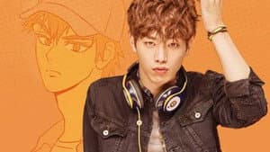 Cheese In The Trap — foto 7