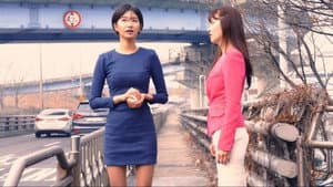 아나운서 살인사건 — foto 1