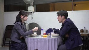 싸움의 기술 2 — foto 2