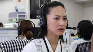トリハダ ‐劇場版‐ — foto 2