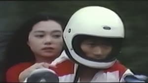 蕾を殺る — foto 2