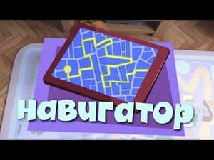 Episodio 23