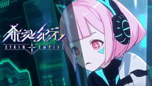 Episodio 12