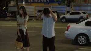 내 청춘에게 고함 — foto 1