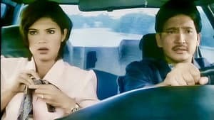 ‘Wag Na ‘Wag Kang Lalayo — foto 1