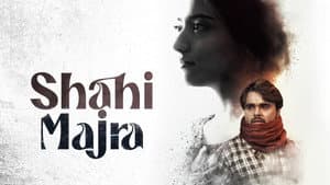 Shahi Majra — foto 1