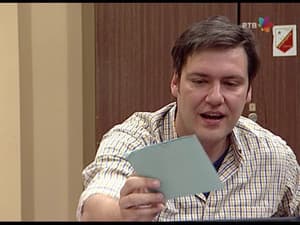 Episodio 149