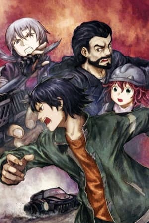 Temporada 1
