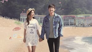 두근두근 스파이크 — foto 1