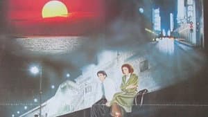 Una notte, un sogno — foto 1