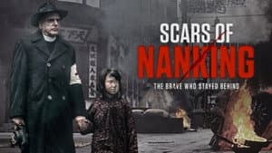 Scars Of Nanking — foto 3