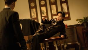朱雀堂 — foto 6
