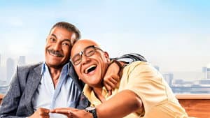 أنا وابن خالتي — foto 2
