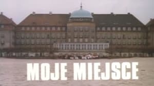 Moje miejsce — foto 1