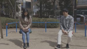 색남색녀 — foto 4