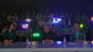 Episodio 23