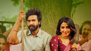 கட்டா குஸ்தி — foto 9