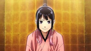 El relato de Akane — foto 2