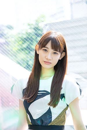 秋本帆華
