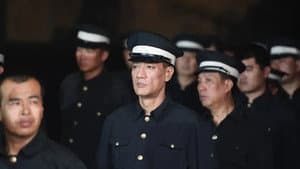 铁血阳泉 — foto 1