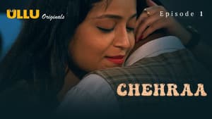 Chehraa — foto 5