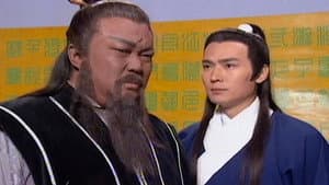 包公出巡 — foto 1