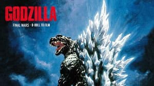 Godzilla: B-Roll to Film — foto 1