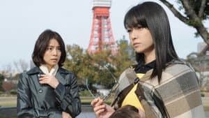 専業主婦探偵～私はシャドウ — foto 3