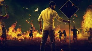 మాచర్ల నియోజకవర్గం — foto 2