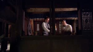 Episodio 12