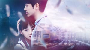 忽而今夏 — foto 1