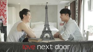 เลิฟ เน็กซ์ ดอร์ — foto 2