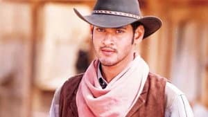 టక్కరి దొంగ — foto 2
