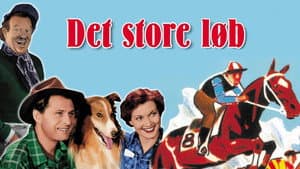 Det store løb — foto 1