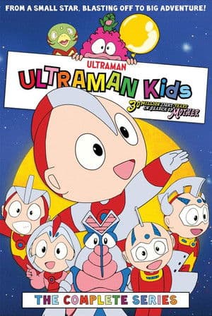 Temporada 1