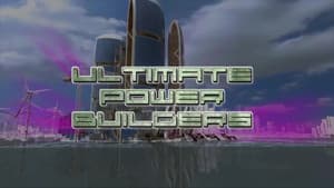 Ultimate Power Builders — foto 1