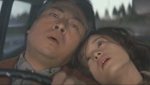 ハナ肇の一発大冒険 — foto 3
