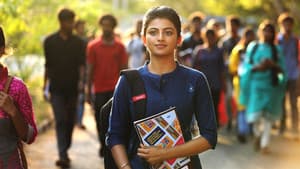 கமலி from நடுக்காவேரி — foto 1