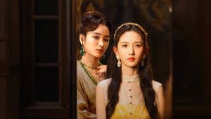 以她之韧 — foto 1